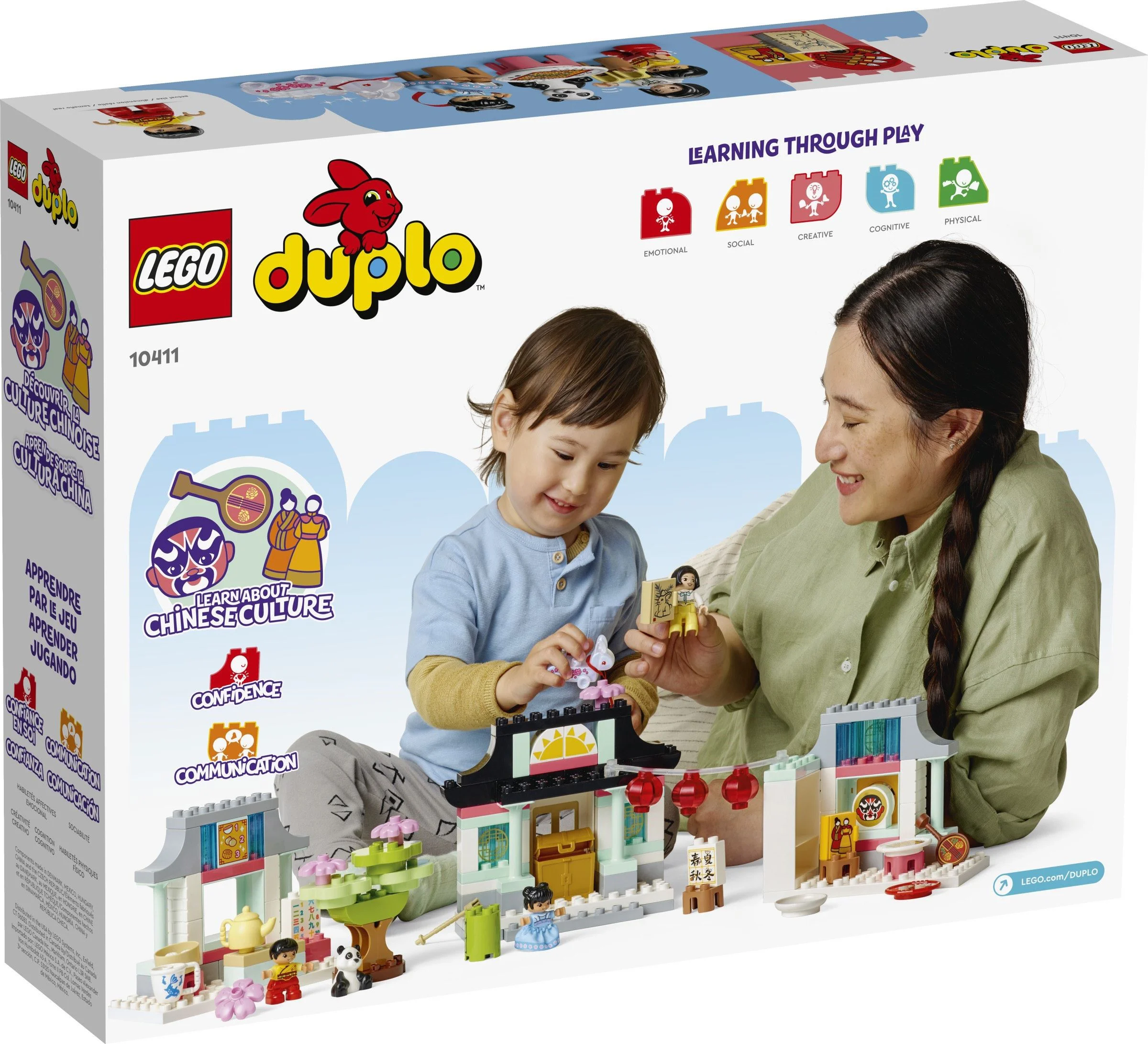 Understanding Chinese culture LEGO 10411 image 5