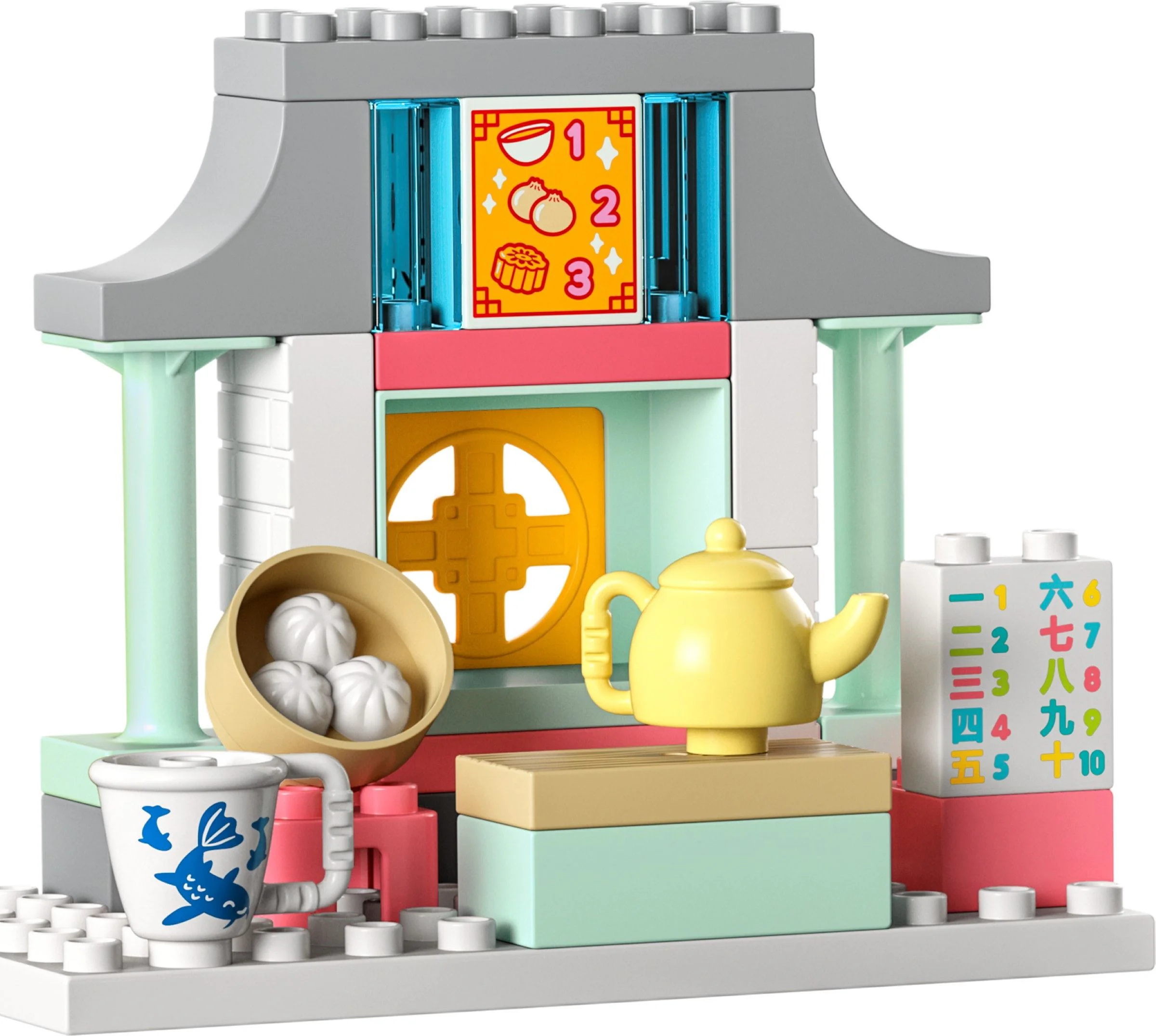 Understanding Chinese culture LEGO 10411 image 6