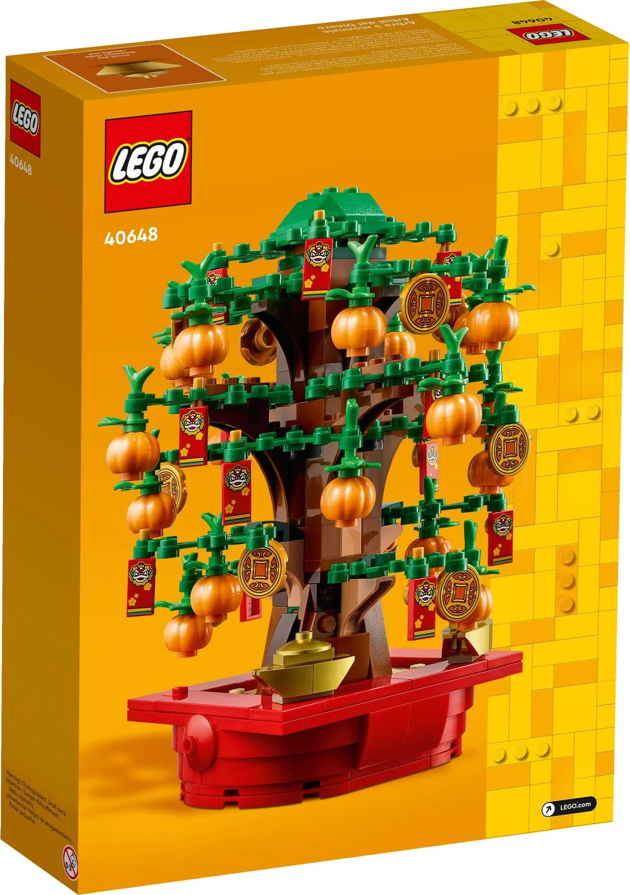 Shake the money 乐高 LEGO 40648 image 2