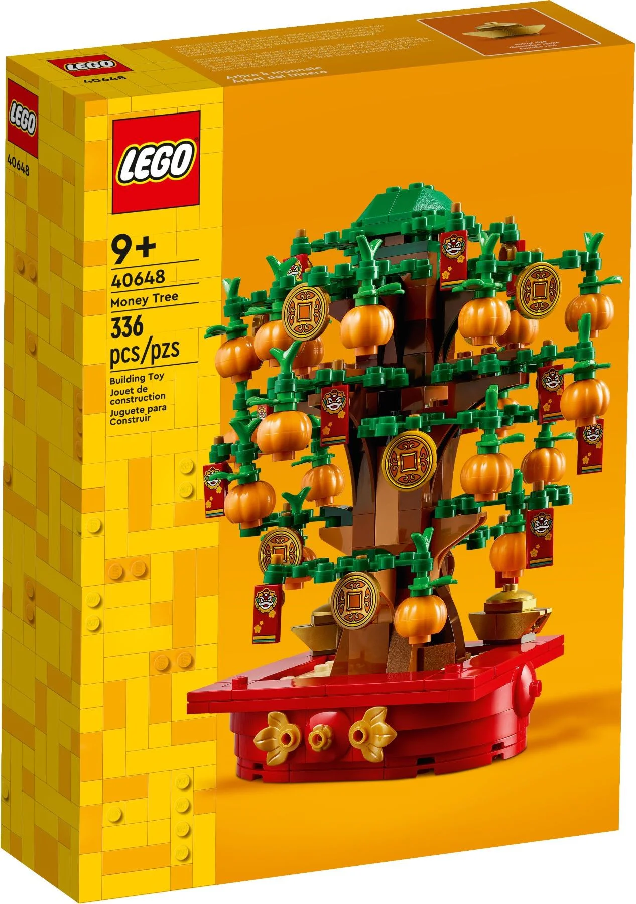 Shake the money 乐高 LEGO 40648 image 4