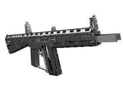 MPSA-12 AUTOMATIC SHOTGUN
