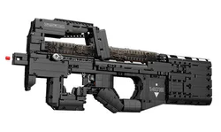 P90 SUB-MACHINE GUN