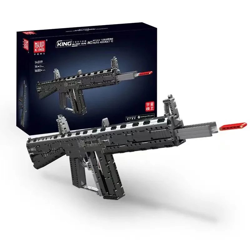 MPSA-12 AUTOMATIC SHOTGUN 宇星模王 MOULDKING 14019 image 2