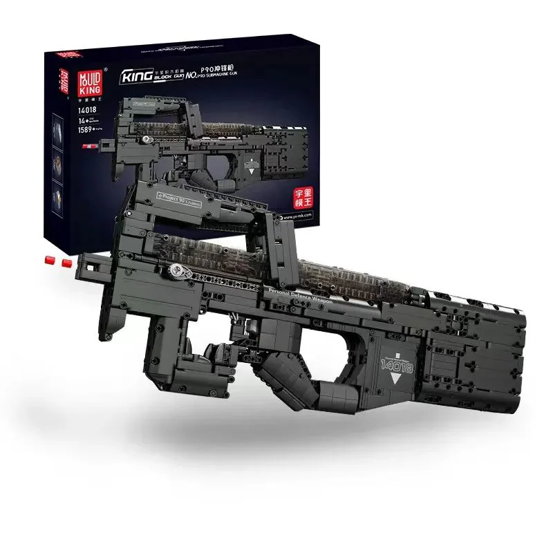 P90 SUB-MACHINE GUN 宇星模王 MOULDKING 14018 image 2