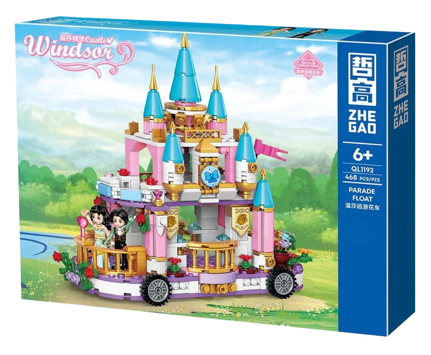 Windsor Castle: Windsor cruiser 哲高 ZHEGAO QL1192