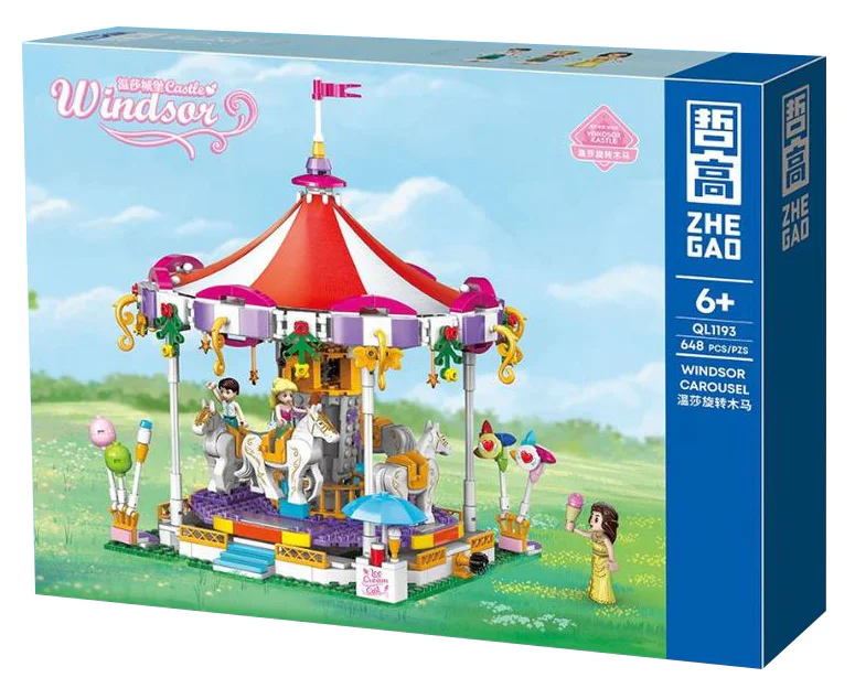 Windsor Castle: Windsor Rounded Horses 哲高 ZHEGAO QL1193