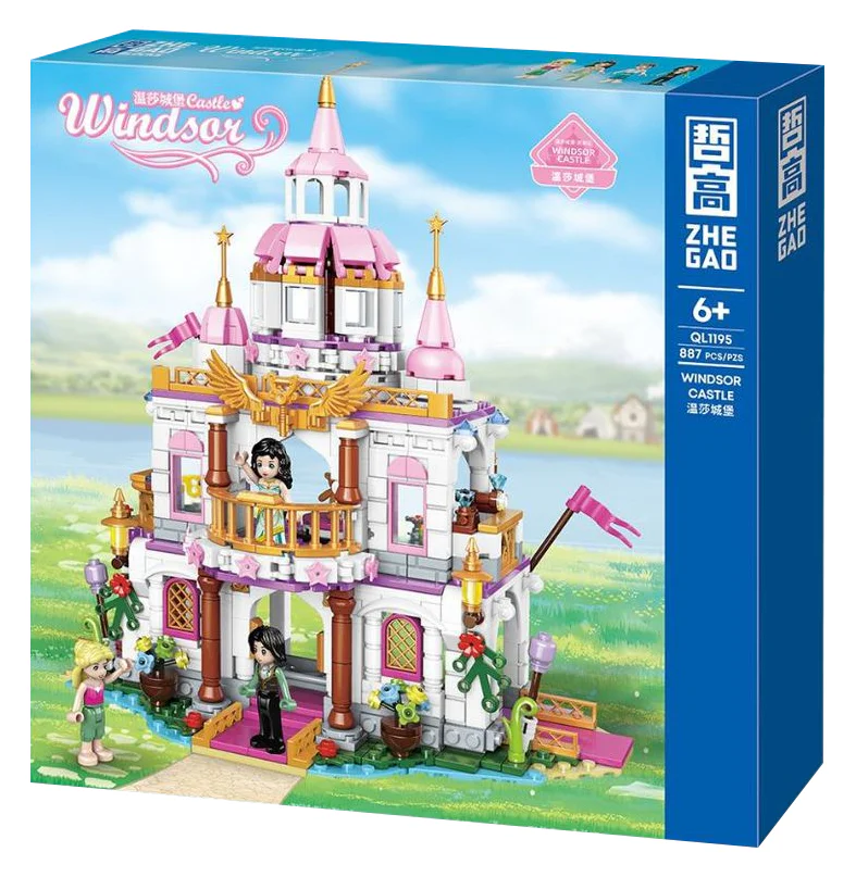 Windsor Castle 哲高 ZHEGAO QL1195