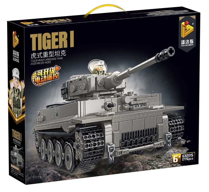Tiger heavy tank 潘洛斯 PANLOSBRICK 632015 image 1