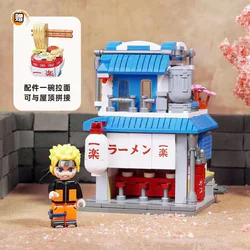 ♪ ♪ Fire ninja ♪