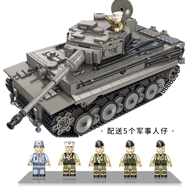 Tiger heavy tank 潘洛斯 PANLOSBRICK 632015 image 2