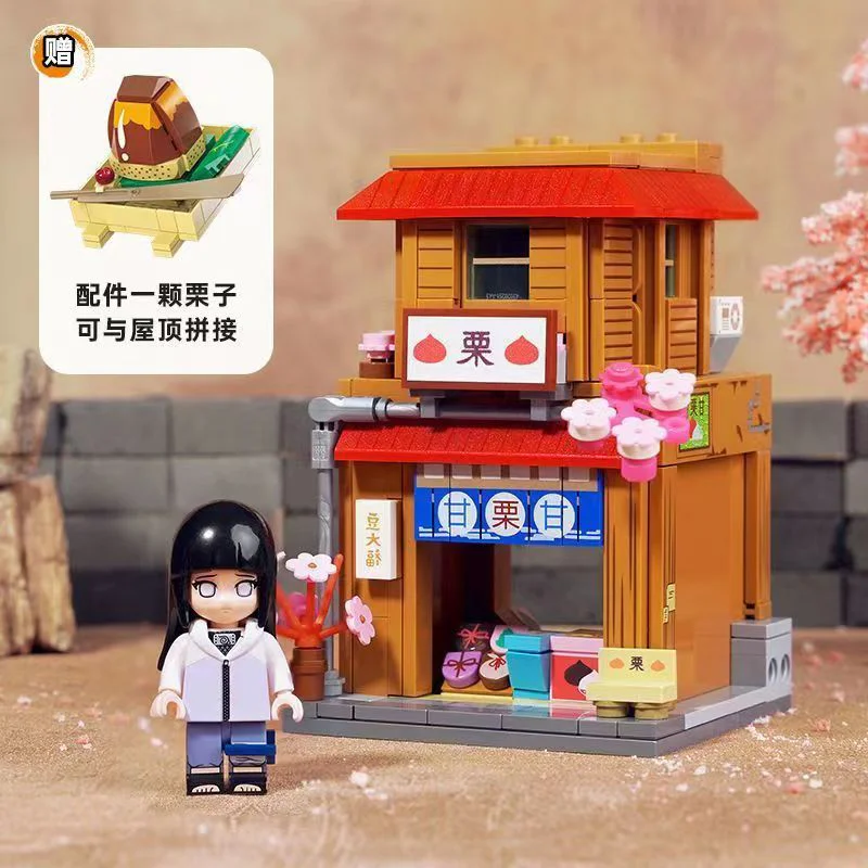 "The Shinigami of the Fire" 启蒙 QMAN/ENLIGHTEN/Keeppley K20517