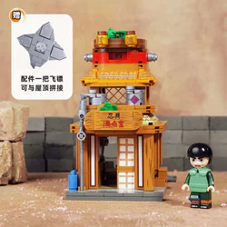 Fire Shadow Ninja's word: Ninja's house full of light