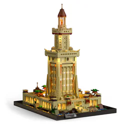 Alexander Lighthouse
