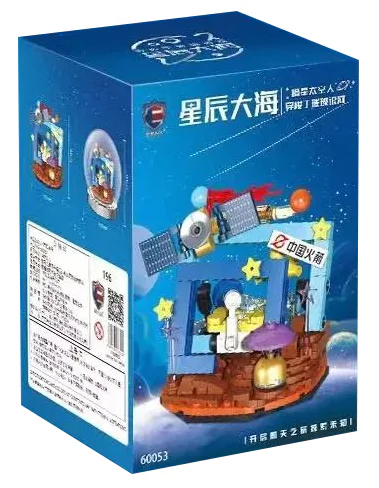 Starfish: Planetary Explorer 雷尔娱乐 60053