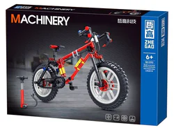 The mountain bike