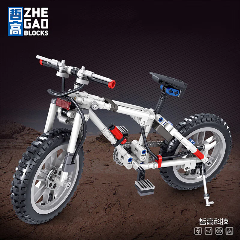 A thousand miles of bikes 哲高 ZHEGAO QL1291 image 1