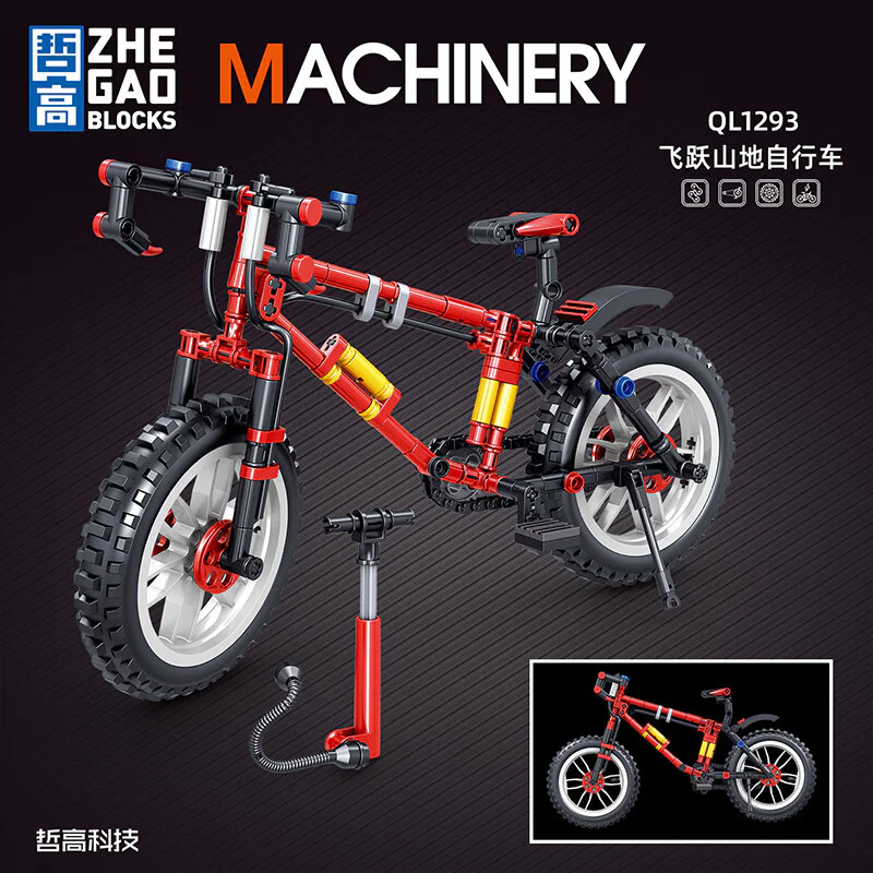 The mountain bike 哲高 ZHEGAO QL1293 image 2