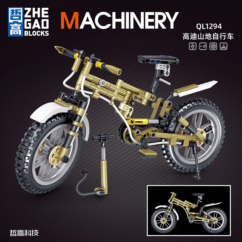 Gordy Hill bike 哲高 ZHEGAO QL1294 image 2