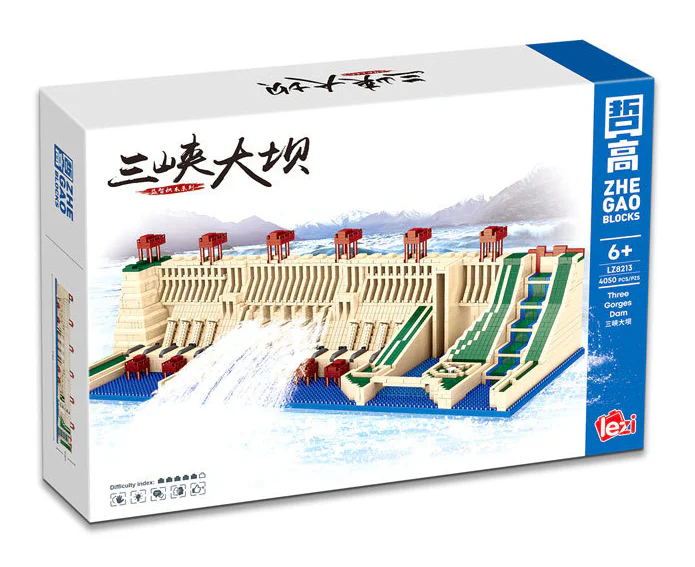 The Three Canyon Dam in Hubei 哲高 ZHEGAO LZ8213
