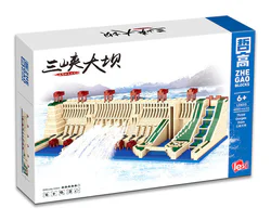 The Three Canyon Dam in Hubei