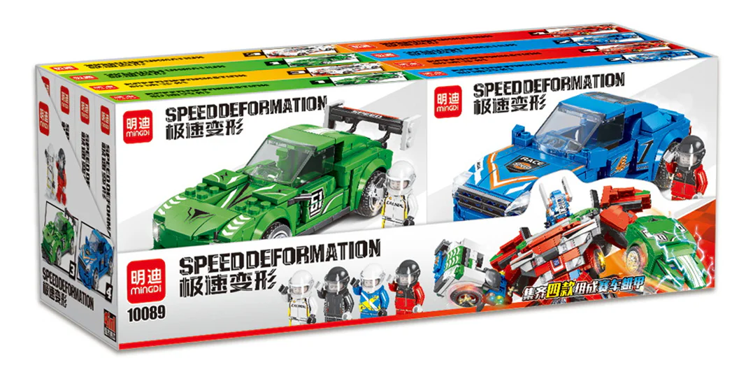 Ultravelocity deformation: racing machine A 4 明迪 minGDi/磊宝 LEIBAO 10089