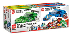 Ultravelocity deformation: racing machine A 4