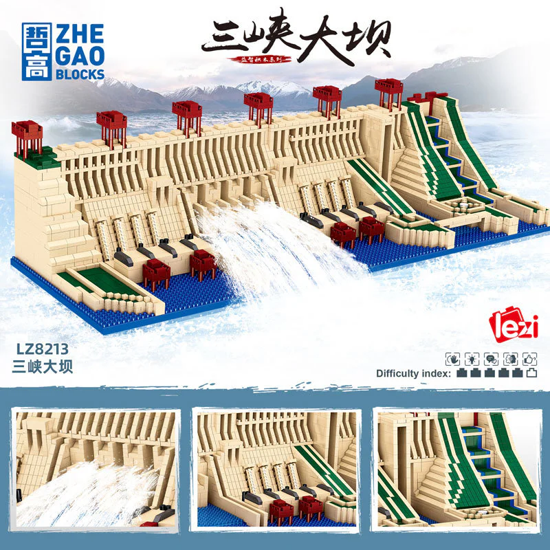 The Three Canyon Dam in Hubei 哲高 ZHEGAO LZ8213 image 2