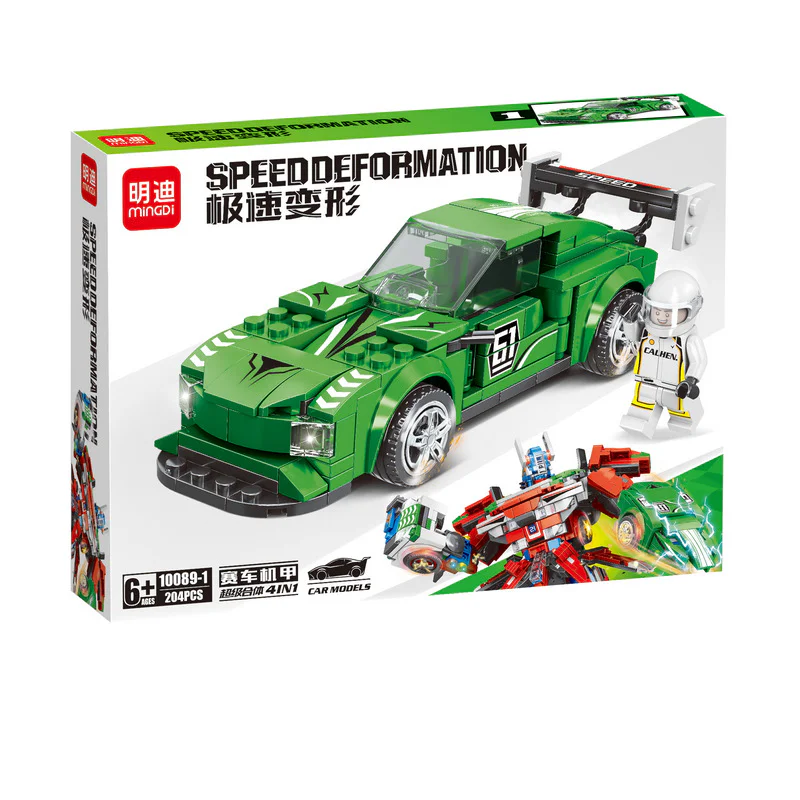 Ultravelocity deformation: racing machine A 4 明迪 minGDi/磊宝 LEIBAO 10089 image 1