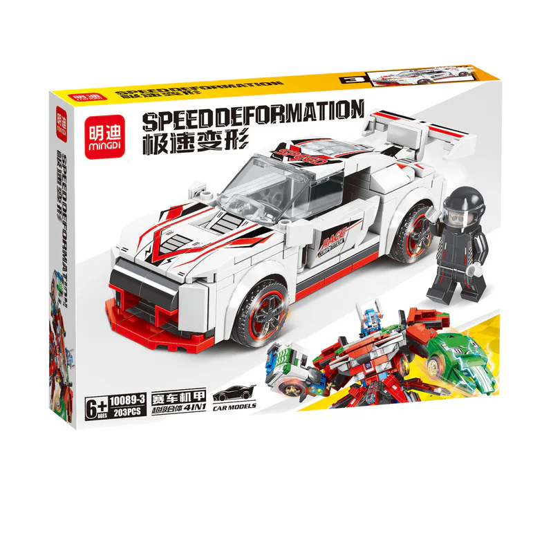 Ultravelocity deformation: racing machine A 4 明迪 minGDi/磊宝 LEIBAO 10089 image 3