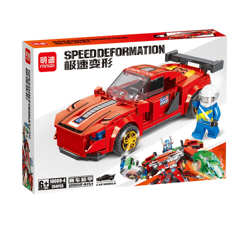 Ultravelocity deformation: racing machine A 4 明迪 minGDi/磊宝 LEIBAO 10089 image 4