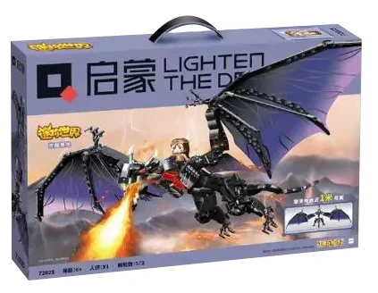 Miniworld: Wake the Black Dragon 启蒙 QMAN/ENLIGHTEN/Keeppley 72025 image 1