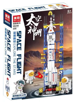 Space exploration. Space god state: canoe space 10