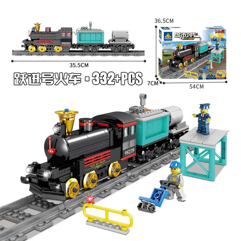 City train: Jump-in train 开智 KAZI/高博乐 GBL 98239 image 1