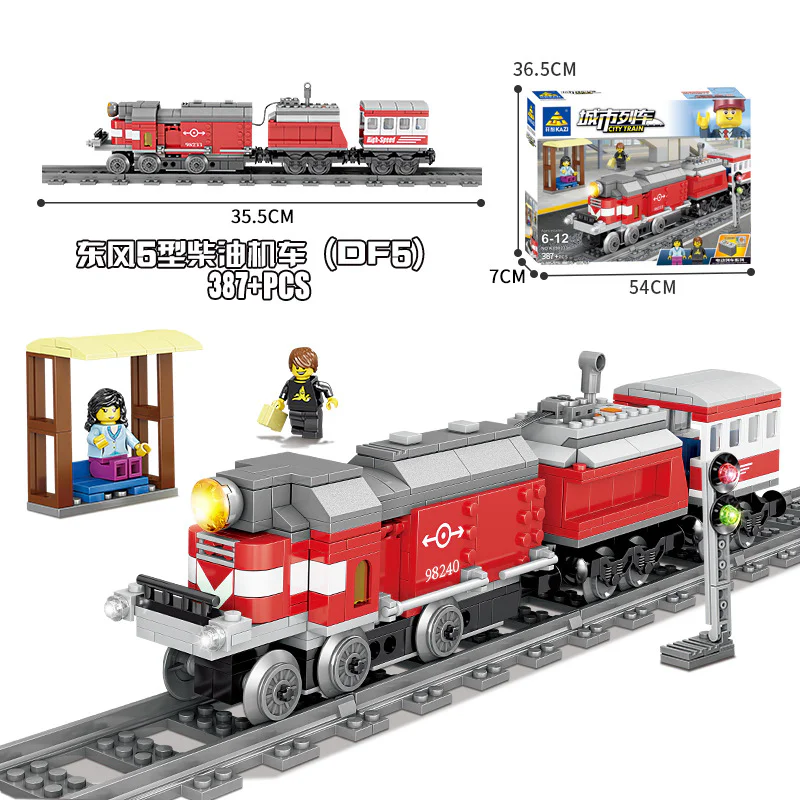 Urban train: East 5 diesel 开智 KAZI/高博乐 GBL 98240 image 1