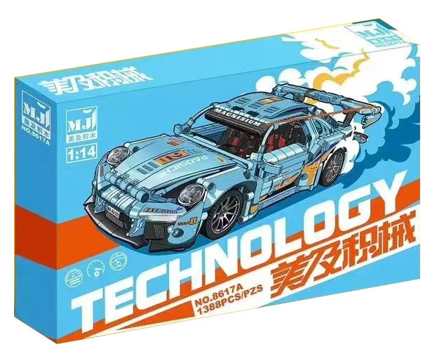 Porsche, 911 8616 image 1