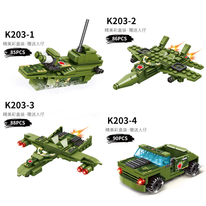 MARINE VANGUARD: M1A2 MAIN BATTLE TANK 8 明迪 minGDi/磊宝 LEIBAO K203 image 1