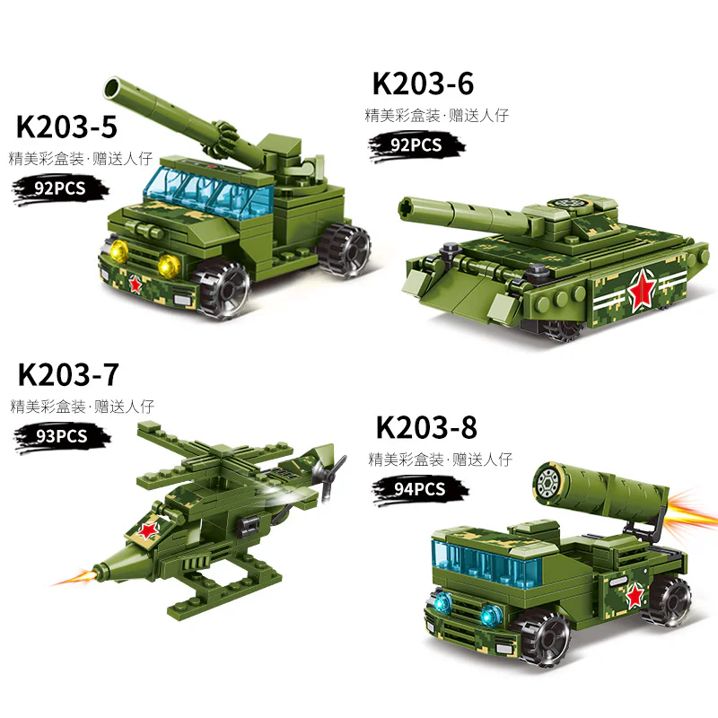 MARINE VANGUARD: M1A2 MAIN BATTLE TANK 8 明迪 minGDi/磊宝 LEIBAO K203 image 2