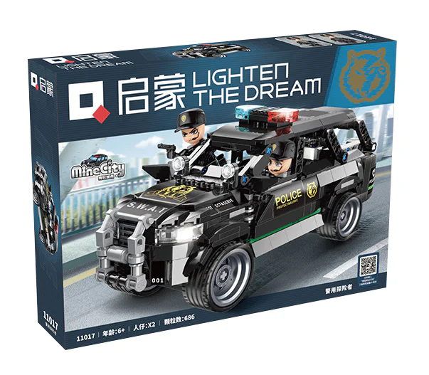 Police expeditions 启蒙 QMAN/ENLIGHTEN/Keeppley 11017 image 1