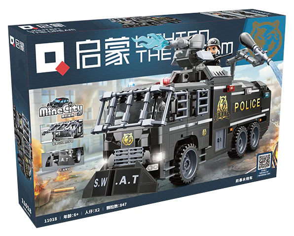 Riot artillery vehicle 启蒙 QMAN/ENLIGHTEN/Keeppley 11018 image 1