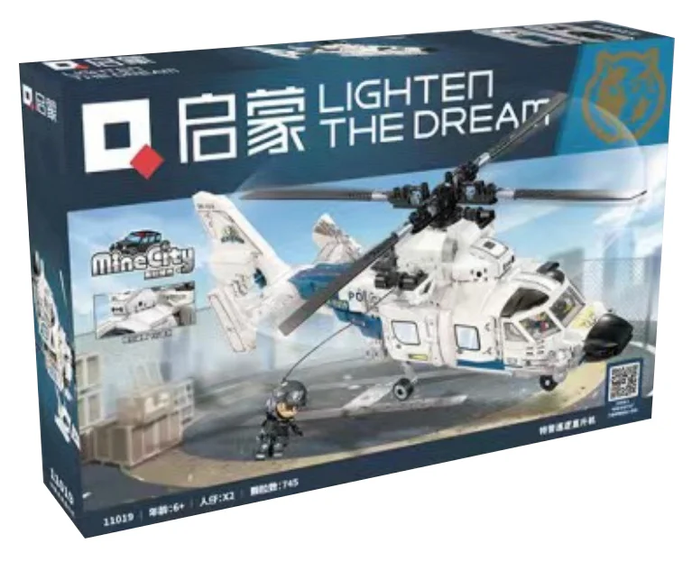 Special police patrol helicopters 启蒙 QMAN/ENLIGHTEN/Keeppley 11019 image 1