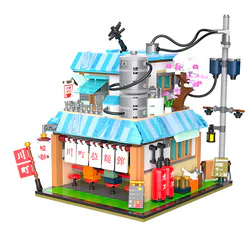 A Japanese street view of the Kawasawa noodle shop