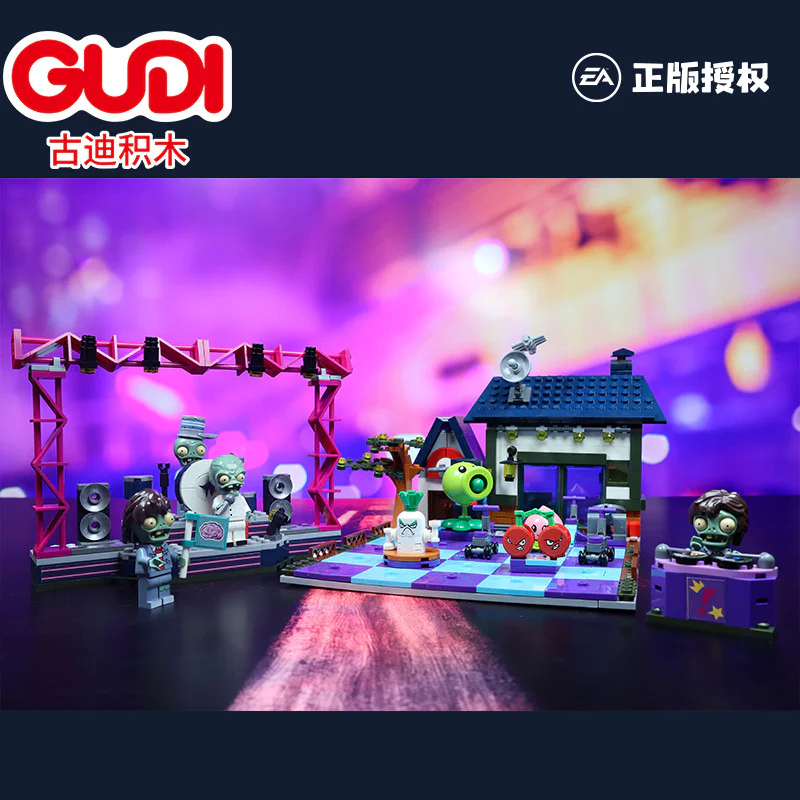 Zombies of the Botanical War: a rock-time scene suit 古迪 GUDI 60017 image 4