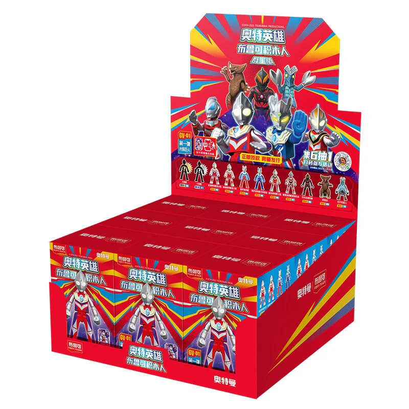 OPTIMUS STAR VERSION: GV-01 GLORIOUS TITAN 11 布鲁可 BLOKS 71204