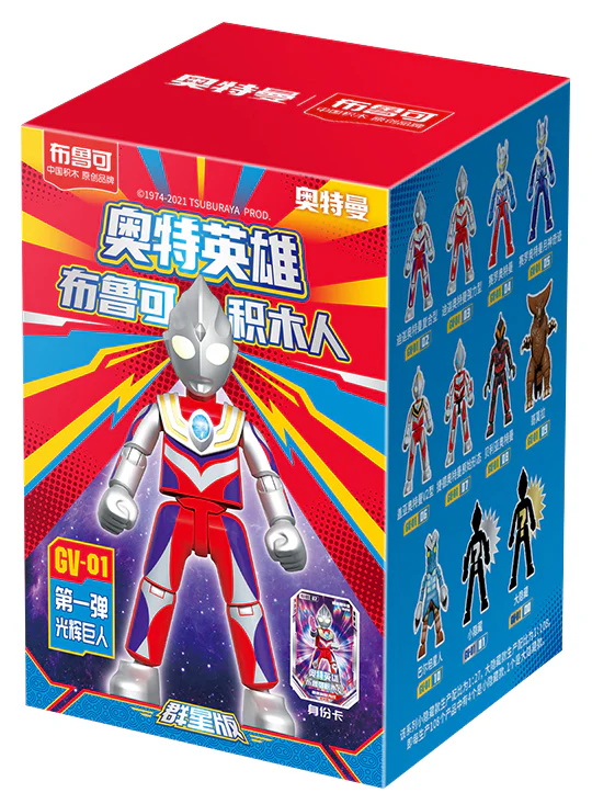 OPTIMUS STAR VERSION: GV-01 GLORIOUS TITAN 11 布鲁可 BLOKS 71204 image 3