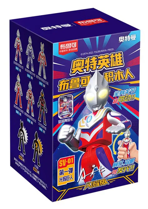 OTMAN FLASH: SV-01 GLORY TITAN 8 布鲁可 BLOKS 71205 image 3