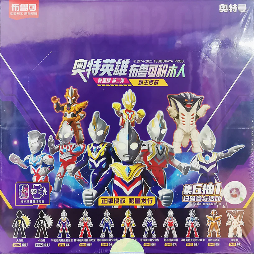 OPTIMUS STAR VERSION: GV-02 NEW LEGEND 11 布鲁可 BLOKS 71206 image 2