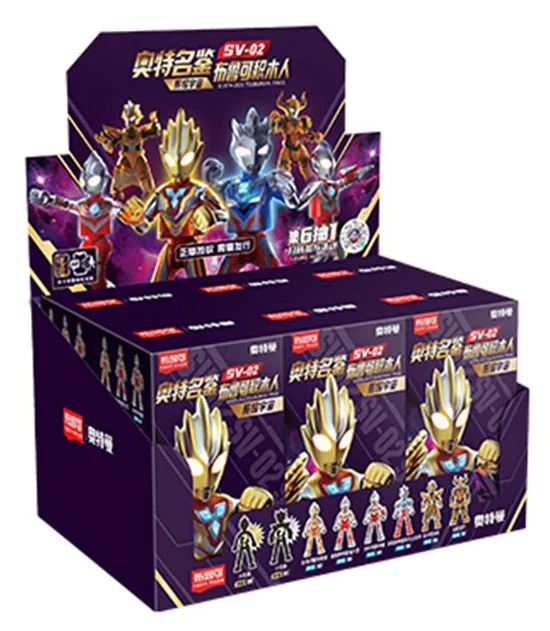 OLYMPIAN FLASH: SV-02 布鲁可 BLOKS 71208