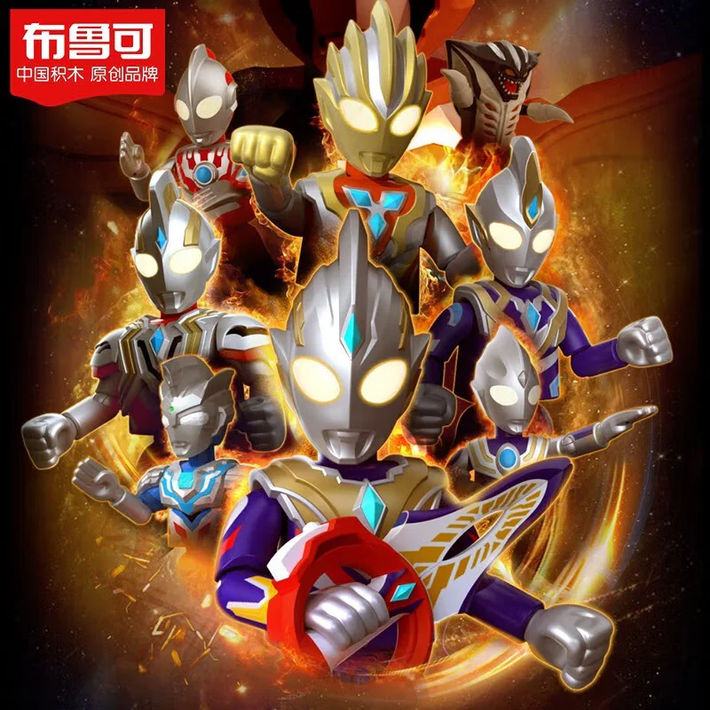 OPTIMUS STAR VERSION: GV-02 NEW LEGEND 11 布鲁可 BLOKS 71206 image 3