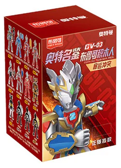 OPTIMUS VERSION: GV-03 FATE CONFLICT 12