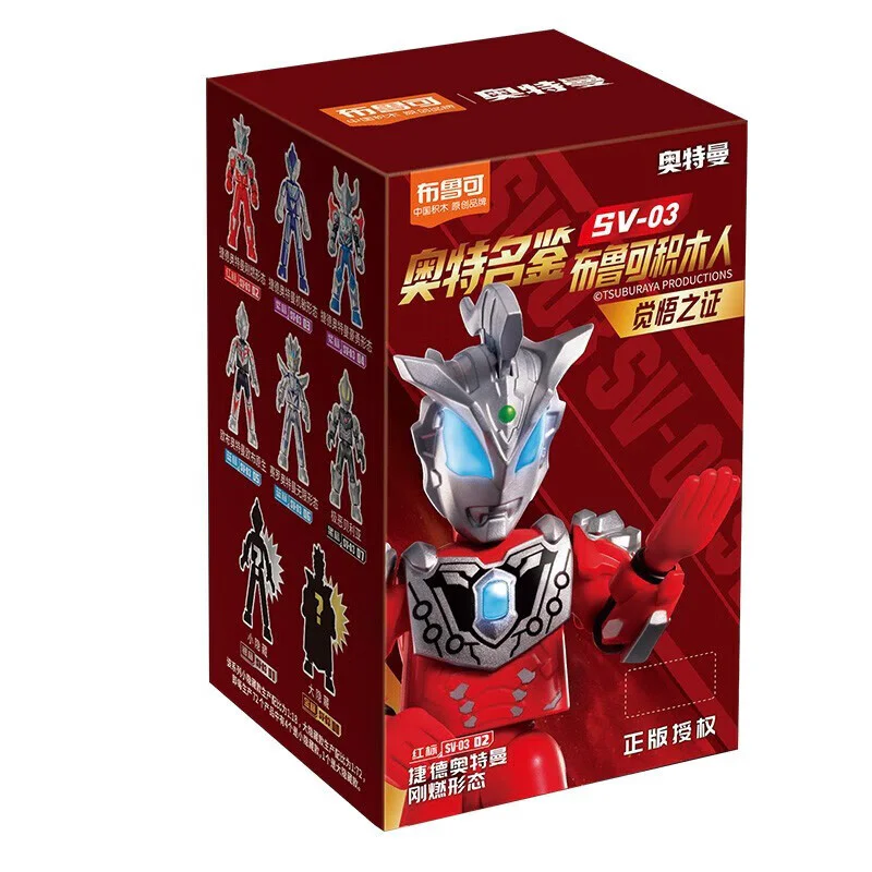 OLYMPIAN VERSION: SV-03 EVIDENCE OF CONSCIOUSNESS 布鲁可 BLOKS 71215 image 2